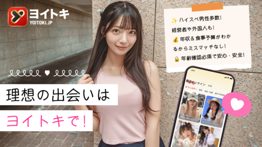 {{https://yoitoki.app.link/Lia01}} Dấu hiệu