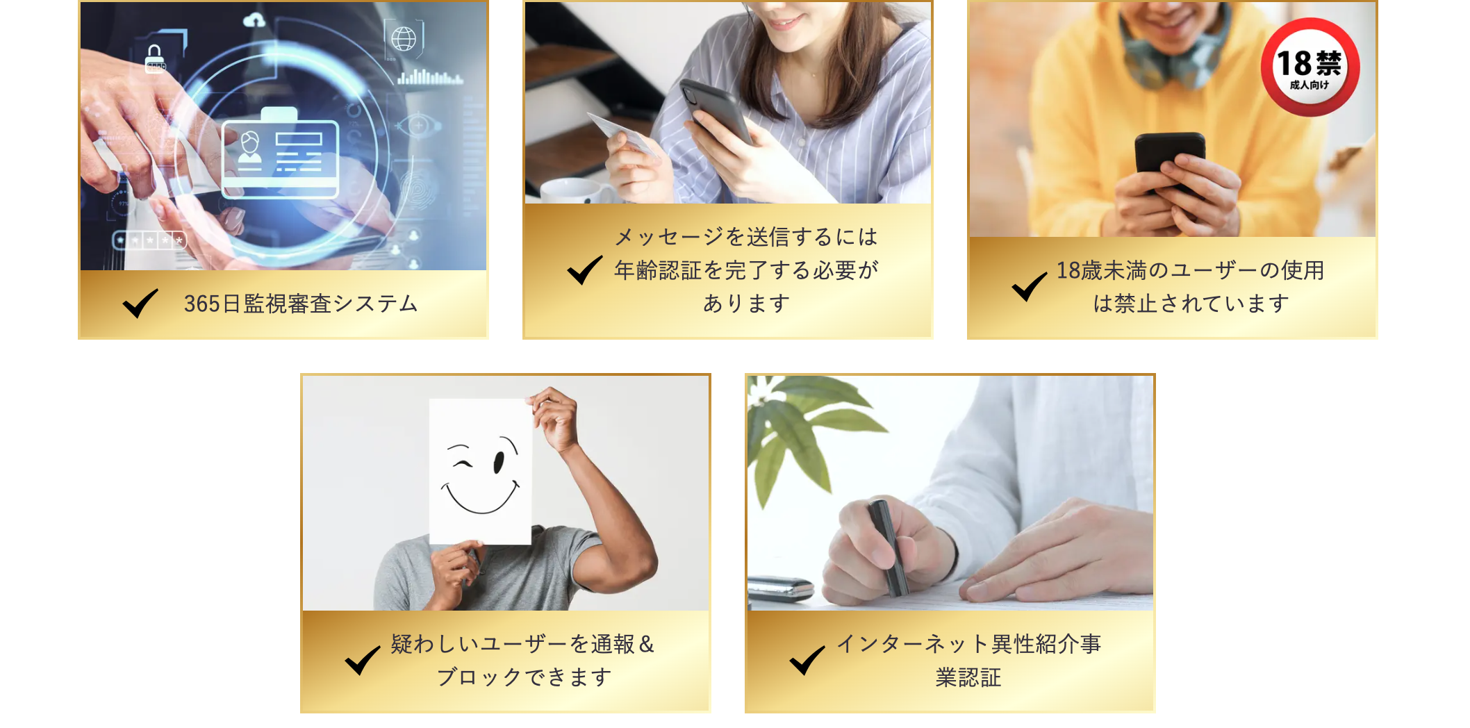 https://yoitoki.jp/ja?ch=blogriri　