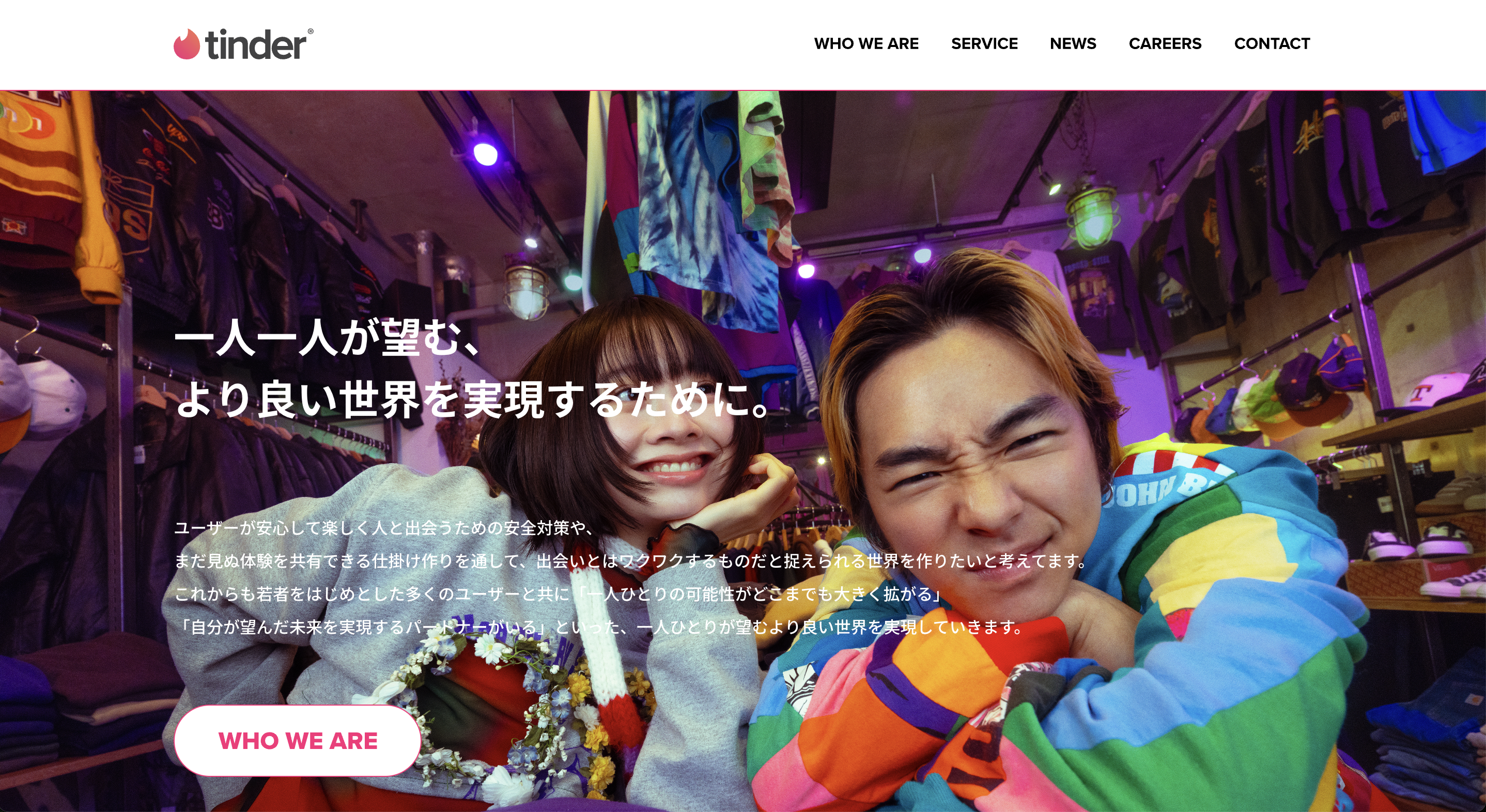 {{https://yoitoki.app.link/ownblog_en}}