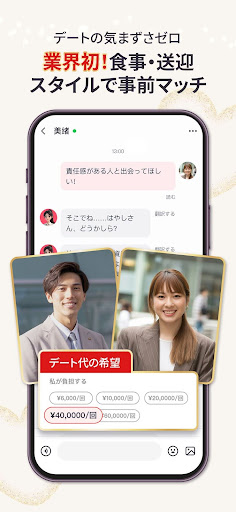 {{https://yoitoki.app.link/ownblog_en}}