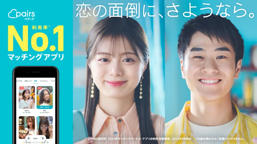 {{https://yoitoki.app.link/ownblog_en}}