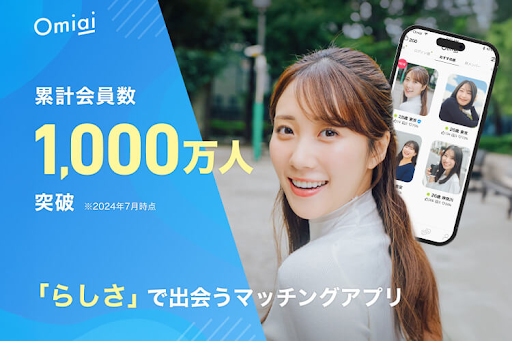 {{https://yoitoki.app.link/ownblog_en}}