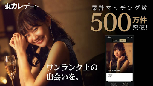 {{https://yoitoki.app.link/ownblog_en}}