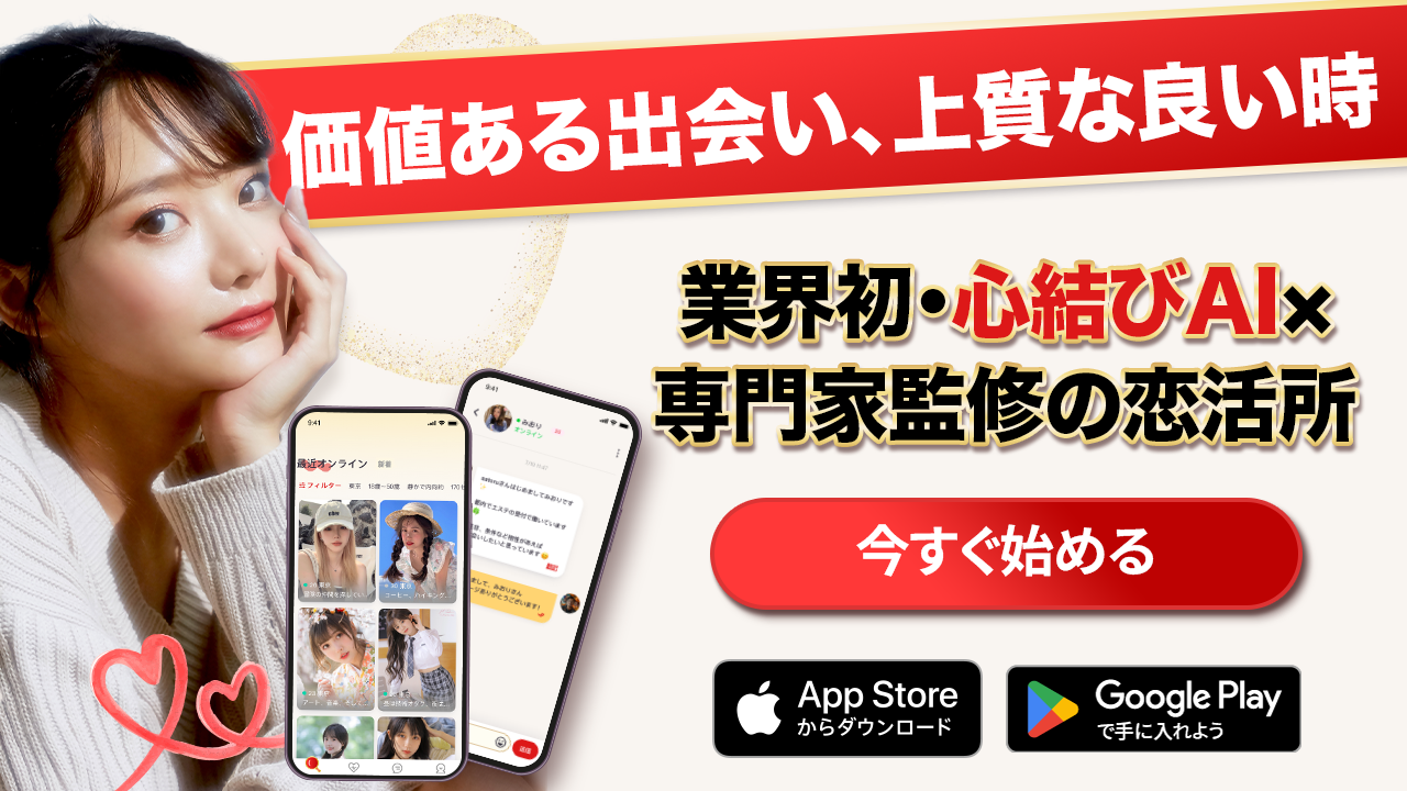 {{https://yoitoki.app.link/ownblog_en}}