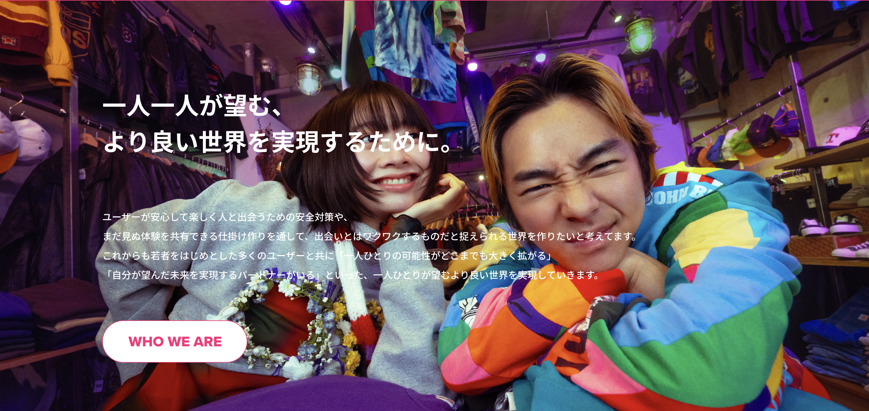 {{https://yoitoki.app.link/ownblog_en}}