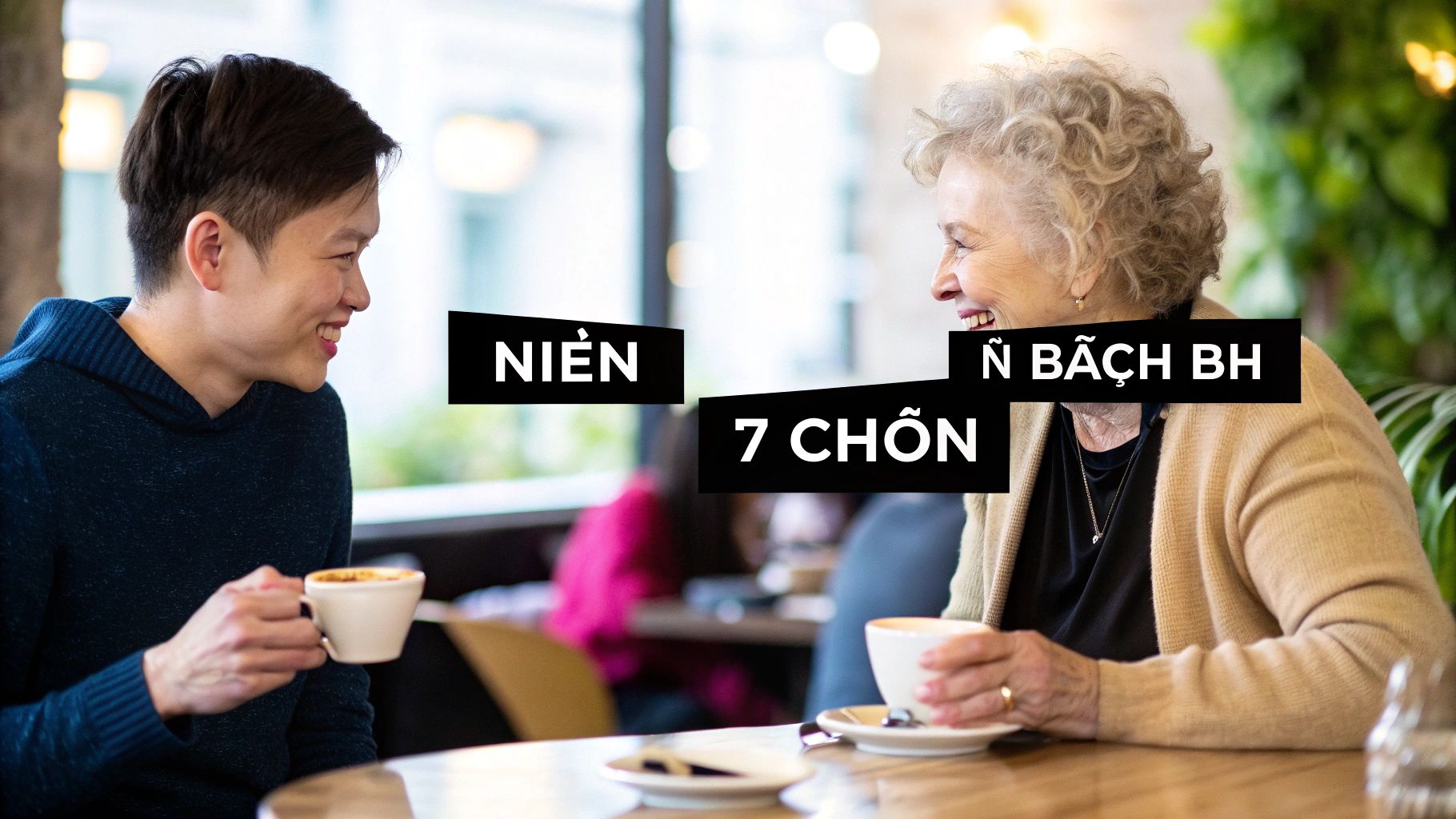 年 下 彼氏 メリット7選!2025年最新版・恋愛に良い変化を実感